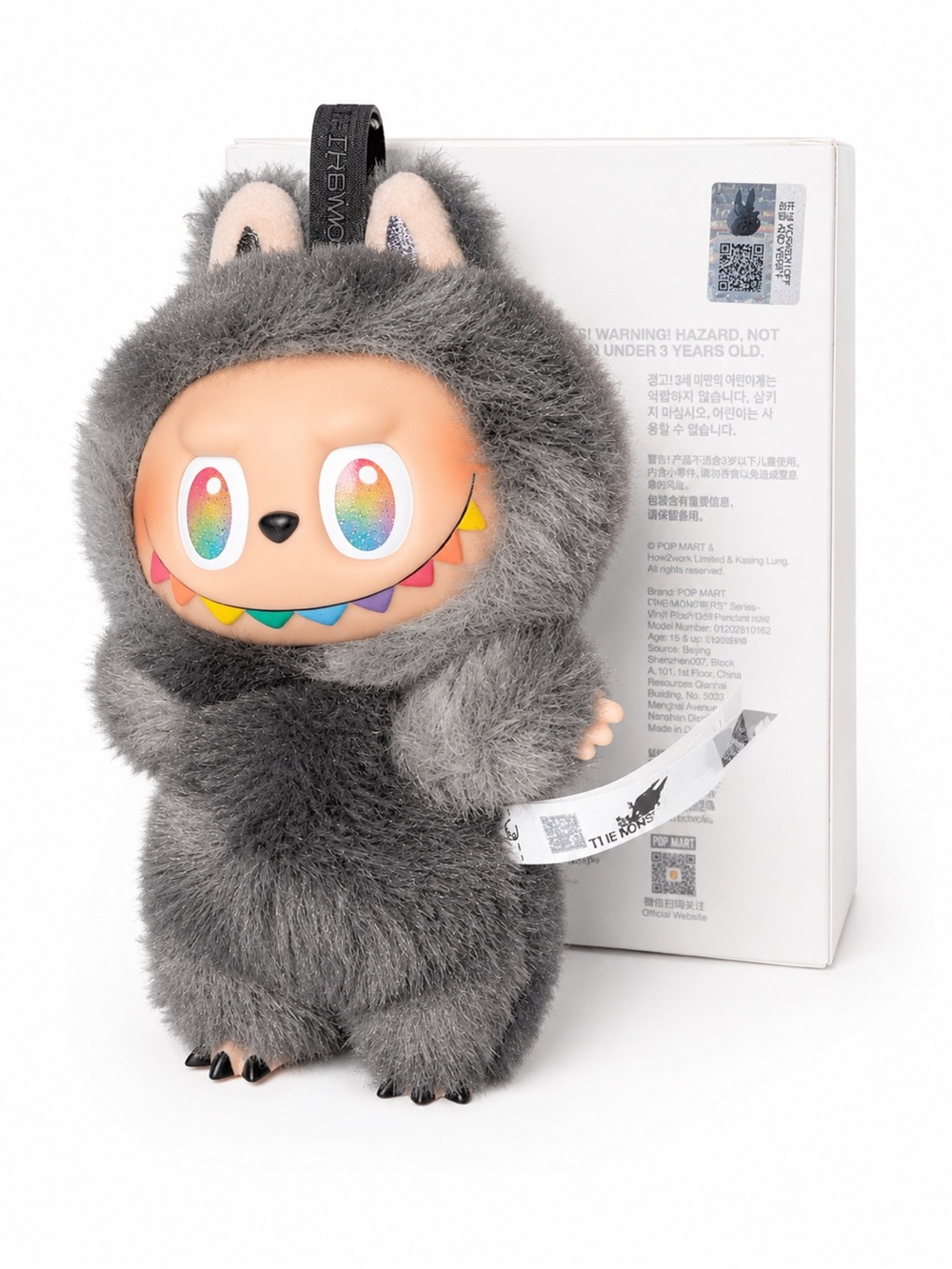 Pop Mart Big Into Energy Labubu Rare Secret